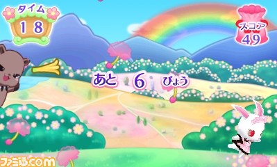 本日11月8日発売の『ジュエルペット 魔法でおしゃれにダンス☆デコ～！』の公式サイトでARカードがプレゼント_04