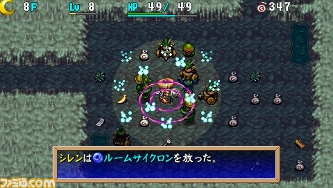 『不思議のダンジョン 風来のシレン4 plus 神の眼と悪魔のヘソ』の機能改善アップデートデータver.2.00が配信開始_03