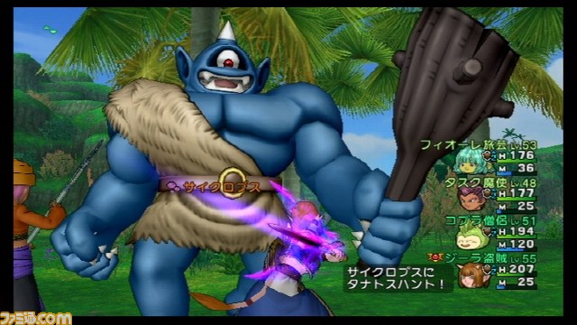 『ドラゴンクエストX　目覚めし五つの種族　オンライン』プレイリポート　その13_07