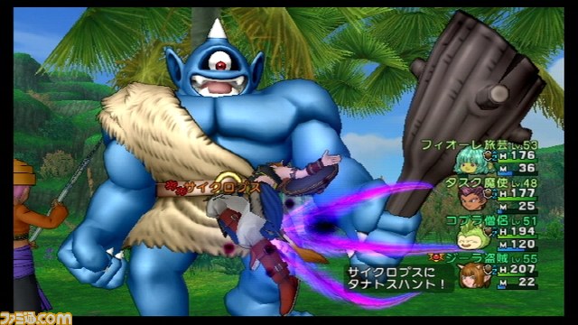 『ドラゴンクエストX　目覚めし五つの種族　オンライン』プレイリポート　その13_09