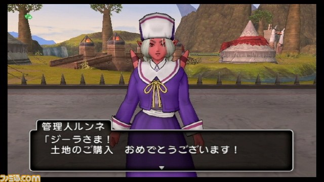 『ドラゴンクエストX　目覚めし五つの種族　オンライン』プレイリポート　その13_12