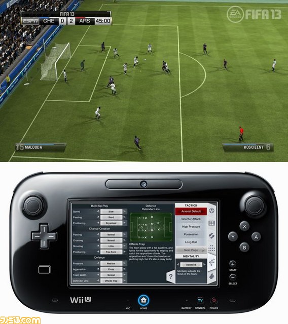 Wii U版『FIFA 13 ワールドクラス サッカー』Wii U GamePadを最大限活用したゲーム機能を紹介_09