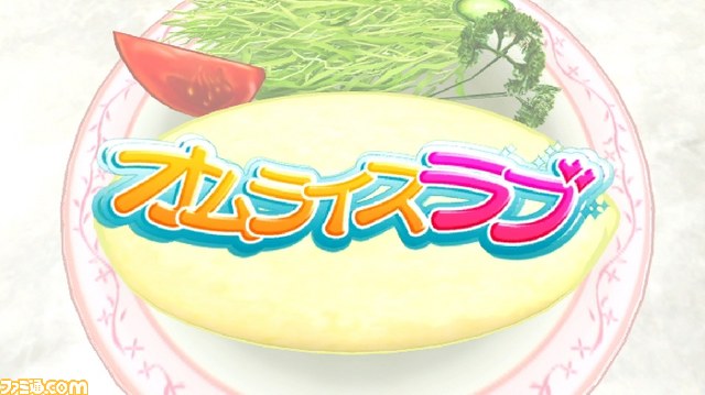 女の子にズームッ！　『ドリームクラブ Complete Edipyon！』の最新情報が公開_06