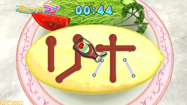 女の子にズームッ！　『ドリームクラブ Complete Edipyon！』の最新情報が公開_11