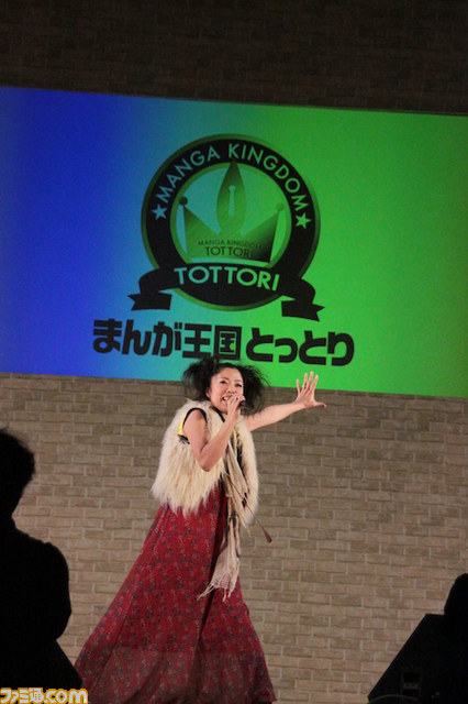 “とっとりまんがドリームワールド”で彩音といとうかなこが熱唱！_13