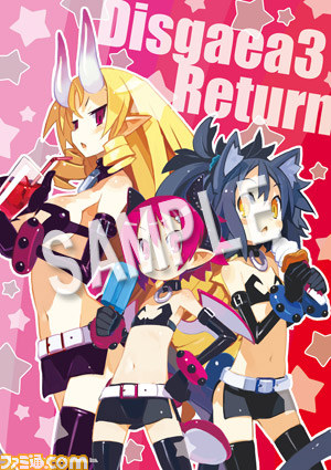 日本一ソフトウェアが“愛知ポップカルチャーフェスタ in モリコロパーク”に参加 ULTRA-PRISMによるミニライブなどを実施_02