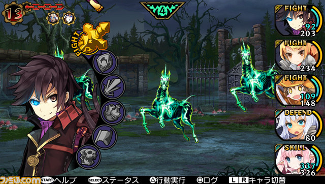 『デモンゲイズ』プロモーションムービーを先行公開！ 新たなキャラクターやデモンも紹介【動画あり】_31