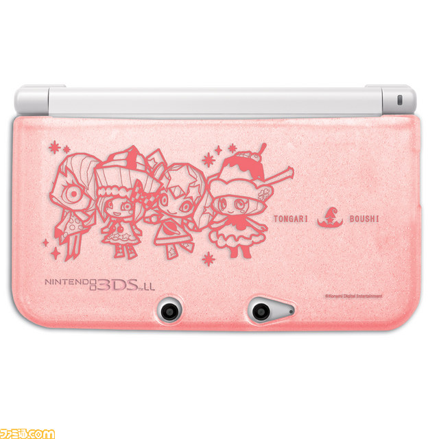 とんがりボウシと魔法の町 - 3DS (shin-