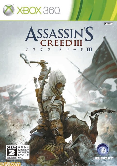 『アサシン クリードIII』のローンチトレーラーが公開!_01