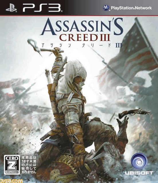 『アサシン クリードIII』のローンチトレーラーが公開!_02