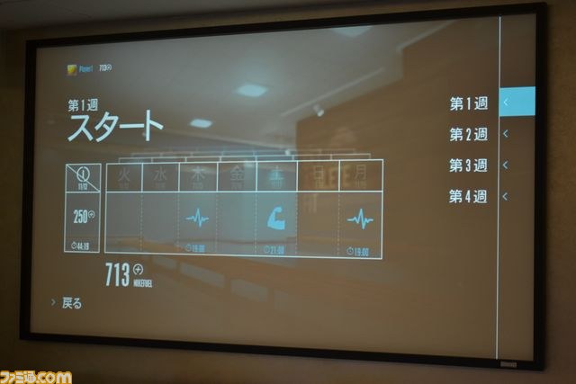日本マイクロソフトが“コンシューマー製品メディアデイ”を開催　Xbox SmartGlassのデモンストレーションも_19