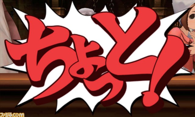 『レイトン教授VS逆転裁判』常識を超えた“魔女裁判”とは？_07