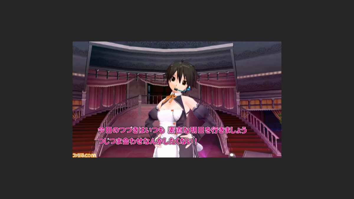 ドリームクラブ カラオケパセラ コラボルームがもう1室追加オープン オリジナルカラオケ第2弾も配信開始 ファミ通 Com