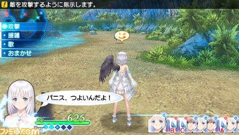 『シャイニング・アーク』主要キャラ“キルマリア”“アダム”、特殊戦闘ユニット“パニス”などの新情報を公開_07