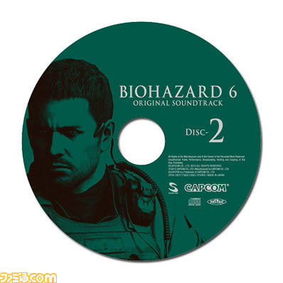『バイオハザード6』のサウンドトラックCDが本日発売！　_02