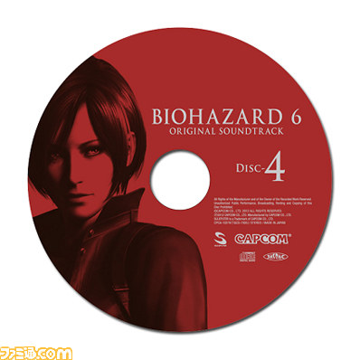『バイオハザード6』のサウンドトラックCDが本日発売！　_04