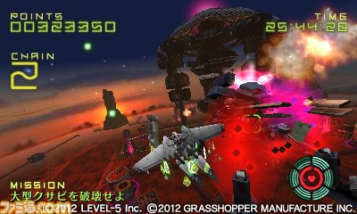 『GUILD』シリーズから『解放少女』のダウンロード版が本日11月14日より配信スタート_05