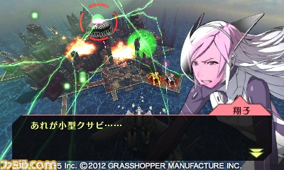 『GUILD』シリーズから『解放少女』のダウンロード版が本日11月14日より配信スタート_06