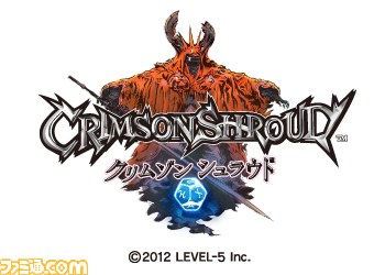 『GUILD』シリーズから『解放少女』のダウンロード版が本日11月14日より配信スタート_09