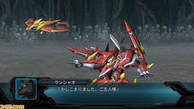 『第2次スーパーロボット大戦OG』魔装機神ついに参戦！_01