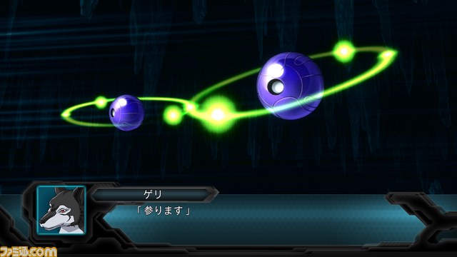 『第2次スーパーロボット大戦OG』魔装機神ついに参戦！_16