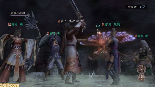 『信長の野望 Online ～鳳凰の章～』大型アップデート第三陣“山崎の戦い”が開幕　新バーチャルパック『心配ご無用』も発売_03