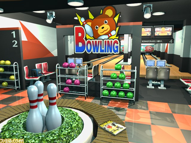 The 密室からの脱出 遊びの天国クマドナルボウル編 ニンテンドー3ds用ダウンロードソフトとして配信開始 ファミ通 Com The 密室からの脱出 遊びの天国クマドナルボウル編 ニンテンドー3ds用ダウンロードソフトとして配信開始 ファミ通 Com