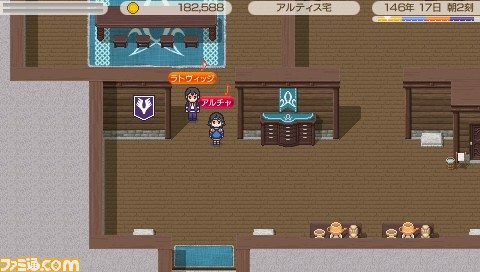 ワールド ネバーランド ククリア王国物語 追加アイテム第12弾配信 期間限定無料の ゲーナの樹 など5アイテムが登場 ファミ通 Com ワールド ネバーランド ククリア王国物語 追加アイテム第12弾配信 期間限定無料の ゲーナの樹 など5アイテムが登場 ファミ通 Com