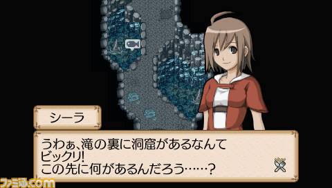 PSPダウンロード専用RPG『不思議の国の冒険酒場ポータブル』が、2012年11月28日（水）までの期間限定で半額に！_04