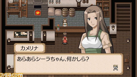 PSPダウンロード専用RPG『不思議の国の冒険酒場ポータブル』が、2012年11月28日（水）までの期間限定で半額に！_06