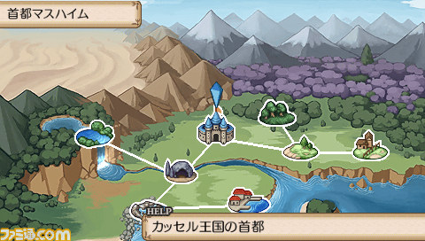 PSPダウンロード専用RPG『不思議の国の冒険酒場ポータブル』が、2012年11月28日（水）までの期間限定で半額に！_10