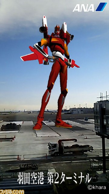 「ANA×EVANGELION」キャンペーン第2弾リフトオフ！_01