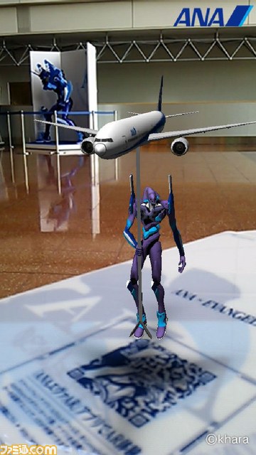 「ANA×EVANGELION」キャンペーン第2弾リフトオフ！_06