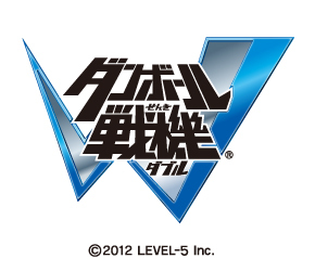 『ダンボール戦機』、『イナズマイレブンGO』シリーズ合同のゲーム大会が2013年3月開催決定_05