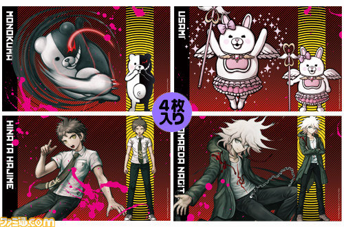 まだまだいくぜ！『スーパーダンガンロンパ2』新グッズ続々登場！_03