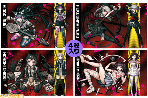 まだまだいくぜ！『スーパーダンガンロンパ2』新グッズ続々登場！_08