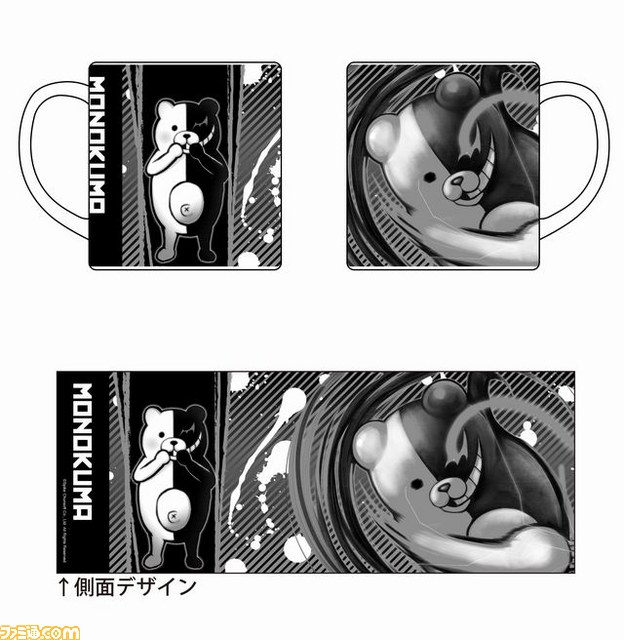 まだまだいくぜ！『スーパーダンガンロンパ2』新グッズ続々登場！_32