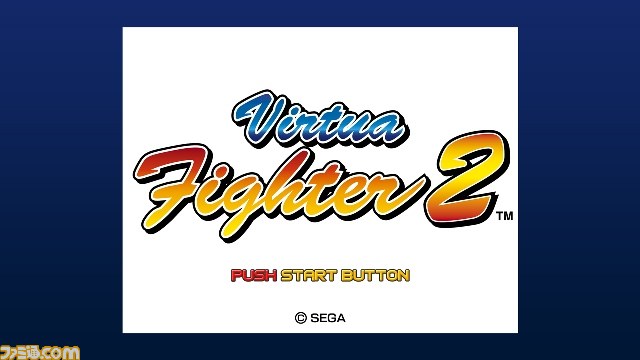 『Virtua Fighter2』など「MODEL2 COLLECTION」のシリーズ3タイトルが2012年11月28日配信決定_09