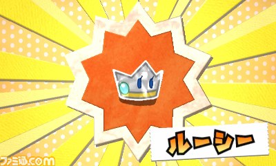 『ペーパーマリオ スーパーシール』シールを貼って世界を救う！？　紙の世界で大冒険が始まる_16