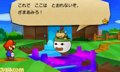 『ペーパーマリオ スーパーシール』シールを貼って世界を救う！？　紙の世界で大冒険が始まる_20
