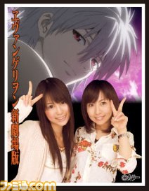 「ヱヴァンゲリヲン新劇場版」の世界で撮影できるプリントシール機が11月17日（土）より登場！　あの名シーンがフレームに_03