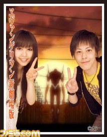 「ヱヴァンゲリヲン新劇場版」の世界で撮影できるプリントシール機が11月17日（土）より登場！　あの名シーンがフレームに_04