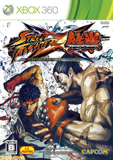 『ストリートファイター X 鉄拳』の無料アップデート“ストクロ Ver.2013”配信日決定_01