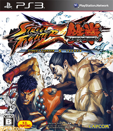 『ストリートファイター X 鉄拳』の無料アップデート“ストクロ Ver.2013”配信日決定_03