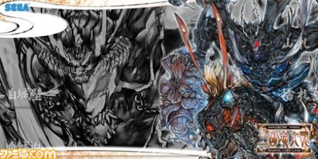 『三国志大戦 トレーディングカードゲーム』のイベント“TCGの宴in東京”が2012年12月15日（土）開催決定_06