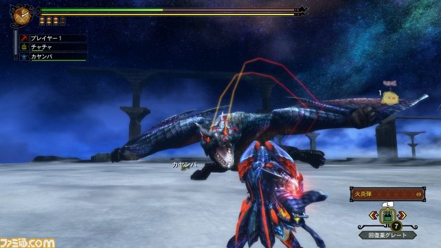 『モンスターハンター3(トライ)G HD Ver.』プレス体験会リポート 想像のはるか上をいくクオリティーに驚愕_19
