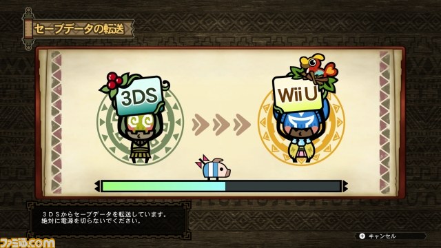 『モンスターハンター3(トライ)G HD Ver.』プレス体験会リポート 想像のはるか上をいくクオリティーに驚愕_01