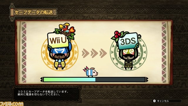 『モンスターハンター3(トライ)G HD Ver.』プレス体験会リポート 想像のはるか上をいくクオリティーに驚愕_14