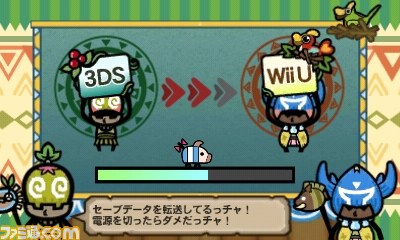 『モンスターハンター3(トライ)G HD Ver.』プレス体験会リポート 想像のはるか上をいくクオリティーに驚愕_02