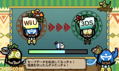 『モンスターハンター3(トライ)G HD Ver.』プレス体験会リポート 想像のはるか上をいくクオリティーに驚愕_15